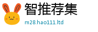 2025新澳门天天精准大全谜语对2025年免费资料大全最新版本
